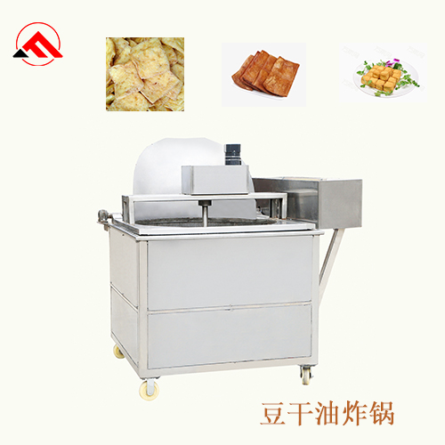 這樣的麻團(tuán)油炸鍋你見過嗎？