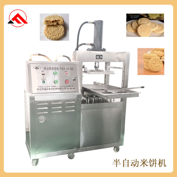 杏仁花生米餅機器多少錢？