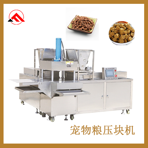 寵物糧壓塊機(jī)1.jpg