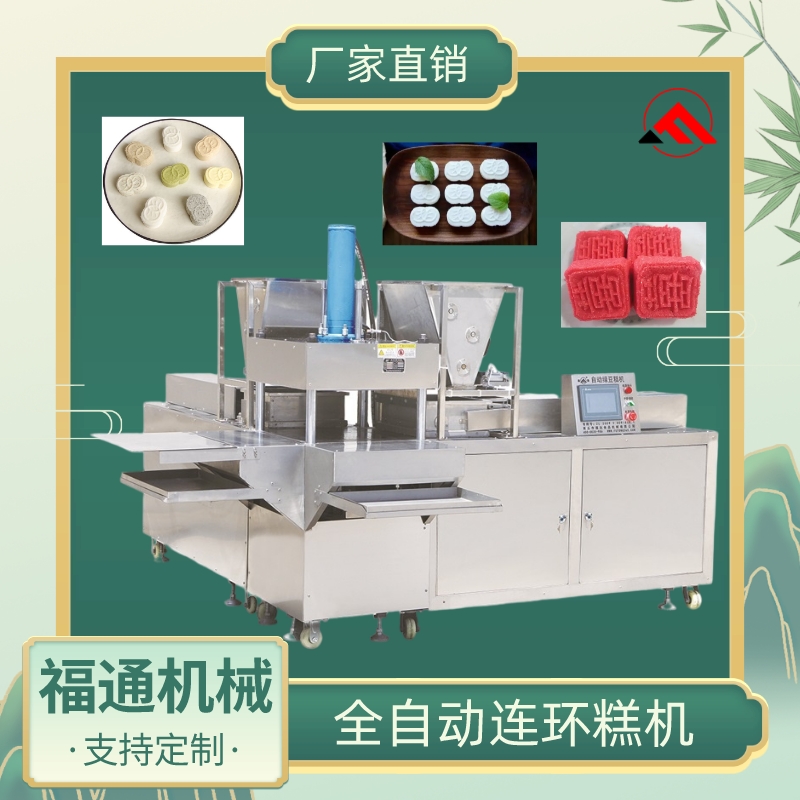 連.jpg