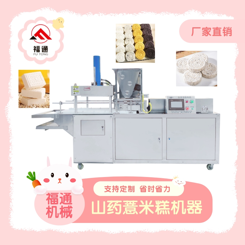 薏.jpg