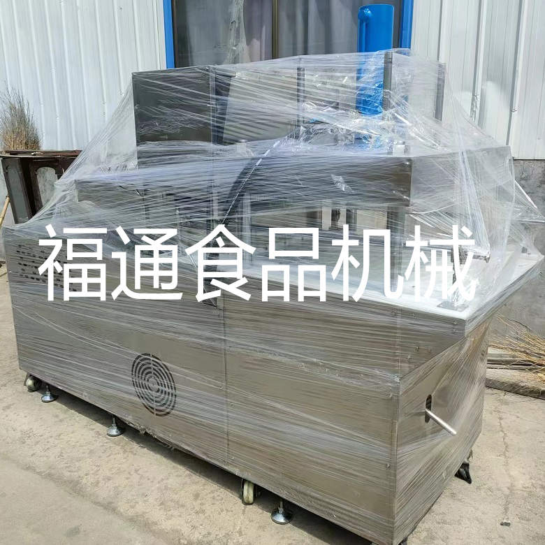 米糕壓塊機.png