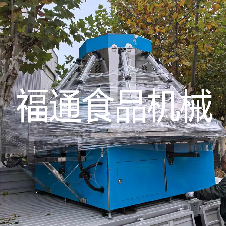 豬肉脯機.png