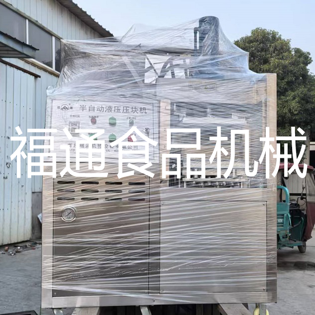 綠豆糕壓塊機(jī).png